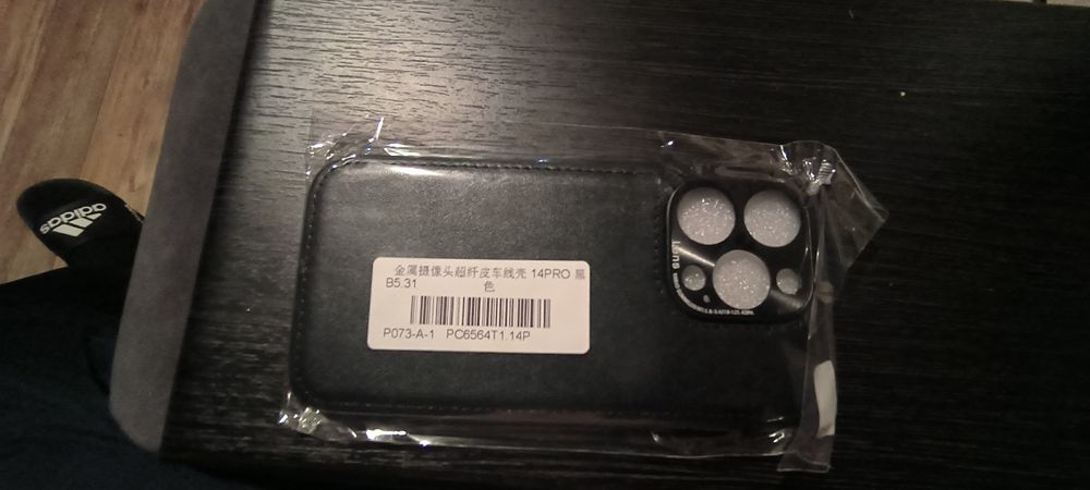 Новый чехол на iPhone 14 pro