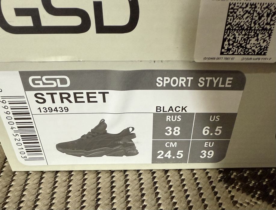 кроссовки унисекс 39 размер