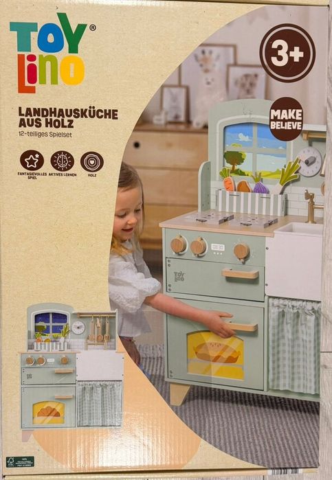 Vand Bucatarie lemn copii