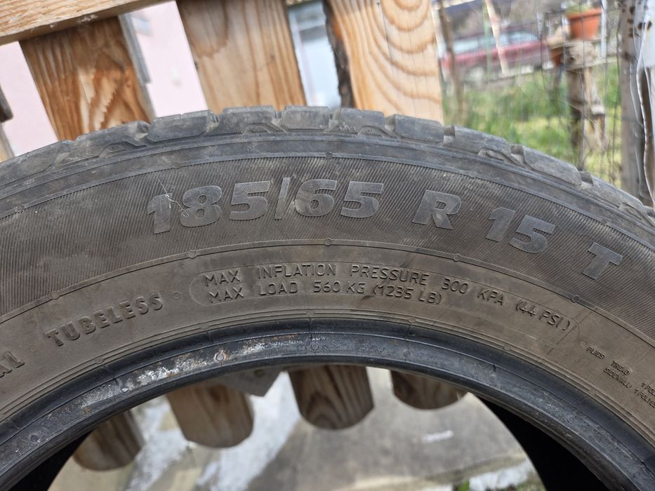 Летни гуми  15 цола