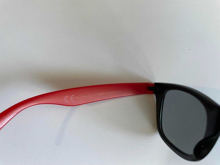 Слънчеви очила с UV защита