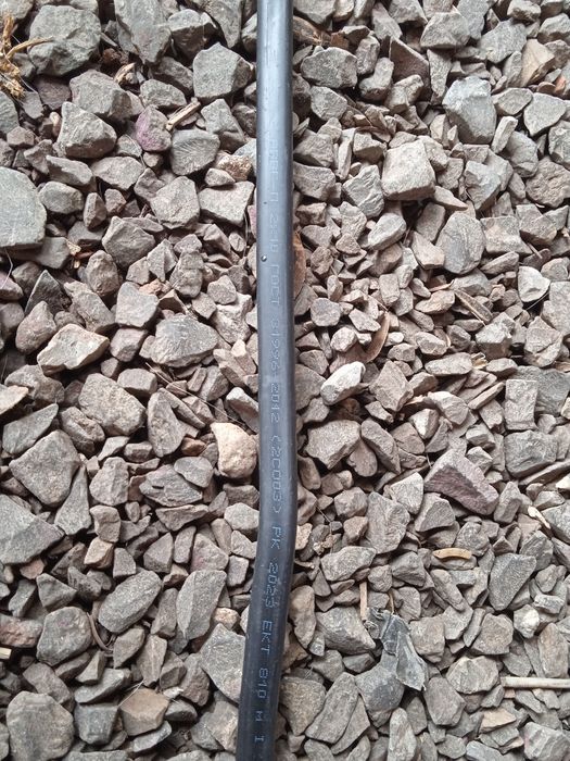 Кабель электрический