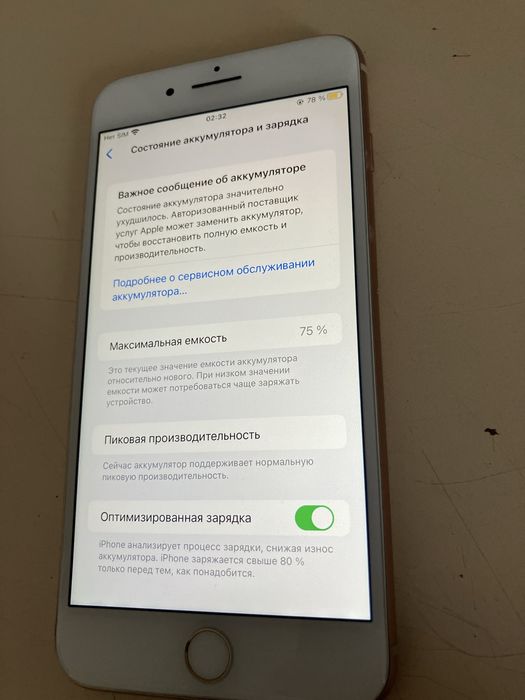 Iphone 8 plus, Айфон 8+, 64гб