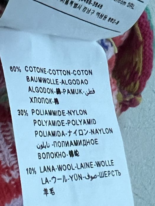 Продам детское платье Benetton