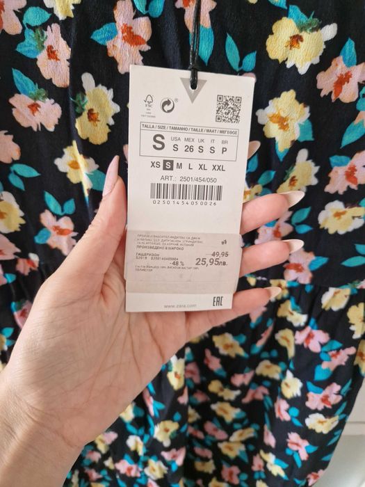 Нова рокля/пола-панталон ZARA, размер S