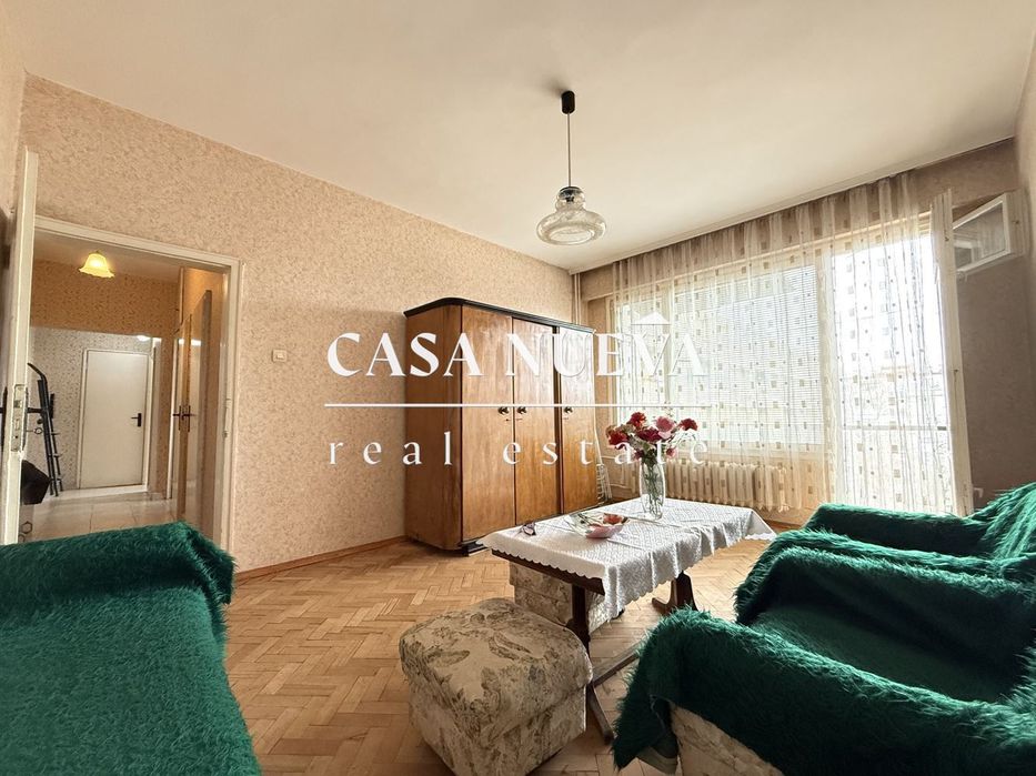 Двустаен апартамент в гр.София, Западен парк