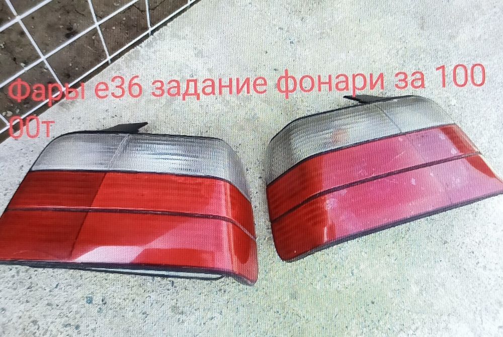 Продам Запчасти от BMW 3 М50 2л