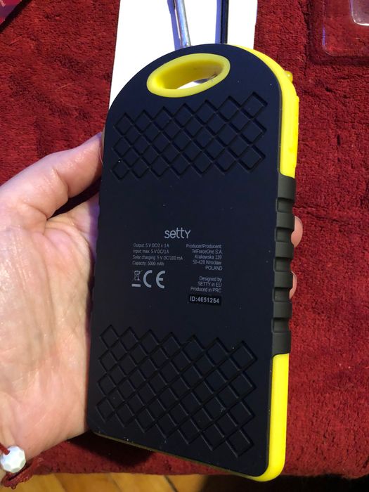 Соларна преносима батерия vivacom