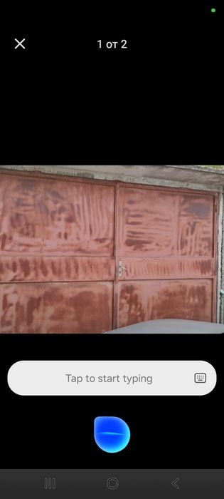 Продавам  и отдавам гараж с метална врата