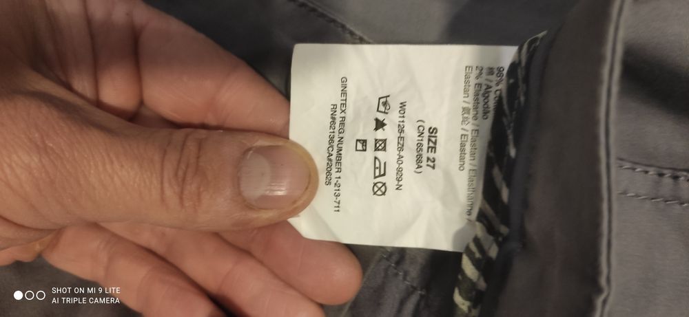 Дамски дънки GUESS