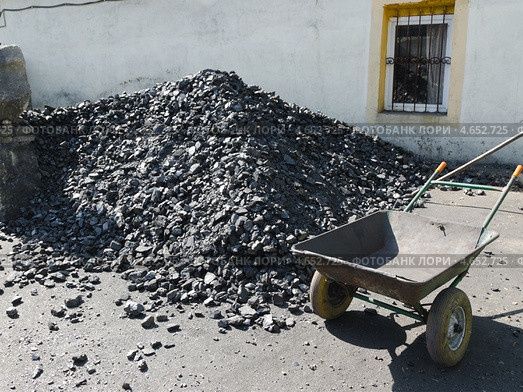 Кидаем уголь быстро
