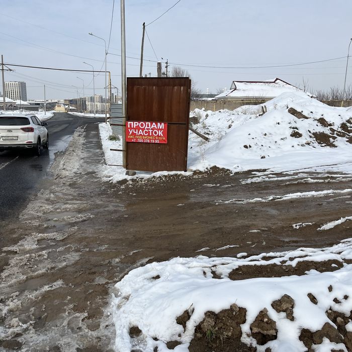 Участок сатылады