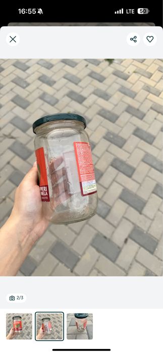 Продам банки с крышкой Алматы