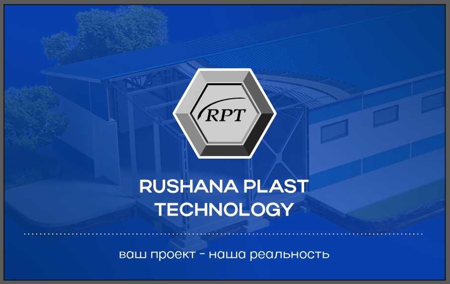 Сэндвич панели. Sendvich panellar