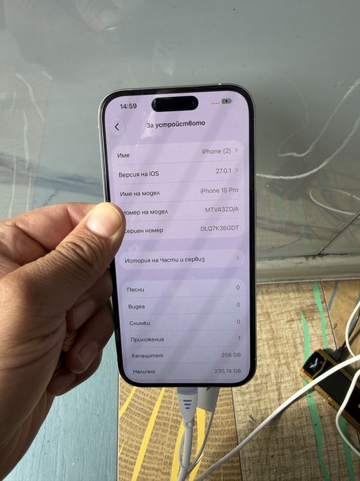 Iphone 15pro 256gb 100%bt чисто нов почти не е използван