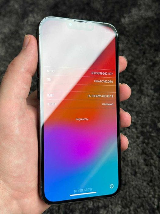 продаю iPhone 13 Pro Max 256 GB