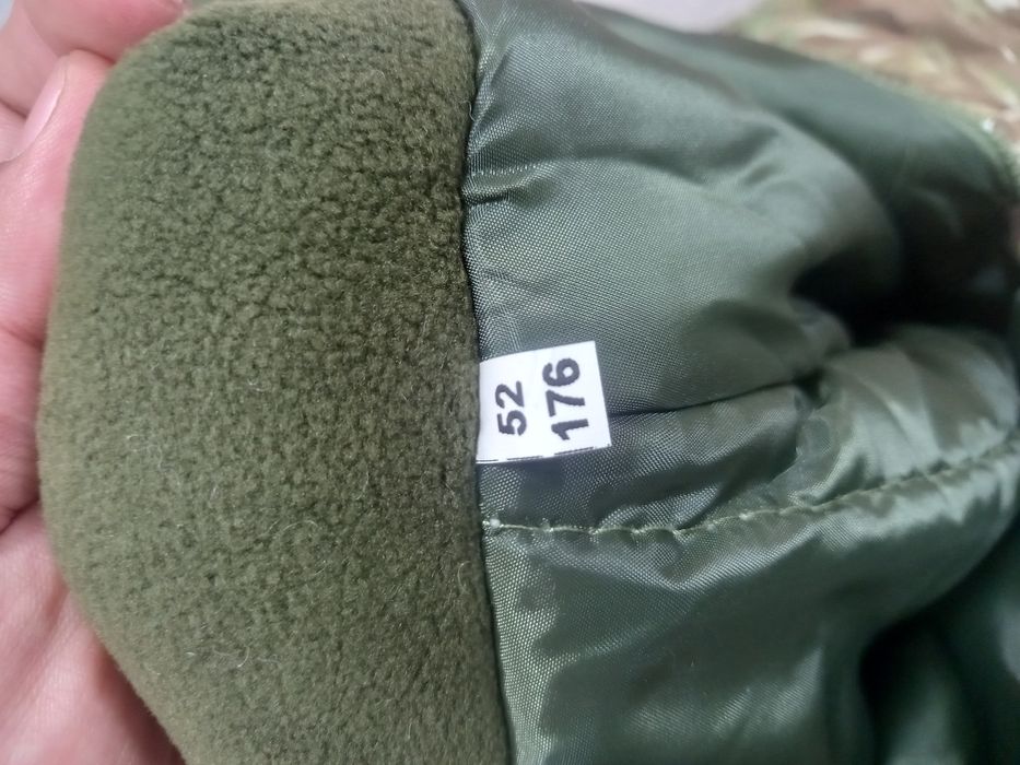 Ватные штаны тёплые