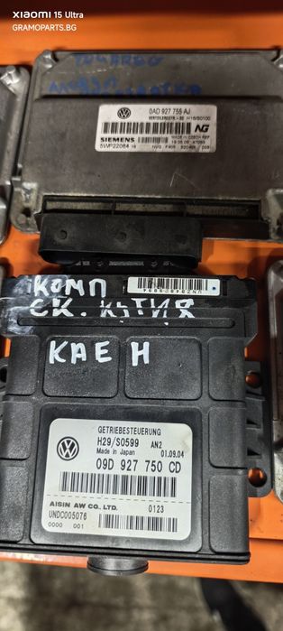 Модули Vw Touareg Porsche Cayenne Q7
