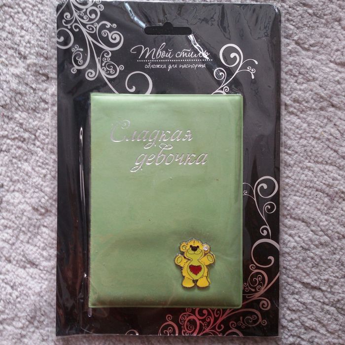 Обложка для паспорта