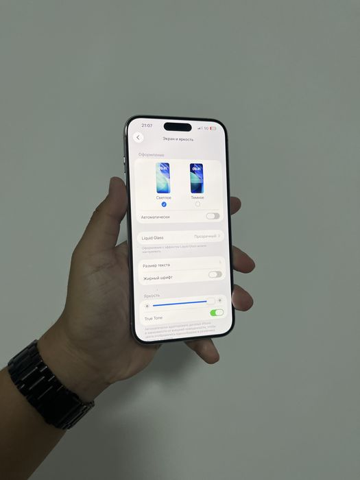 Iphone 15 pro max 256gb 5G