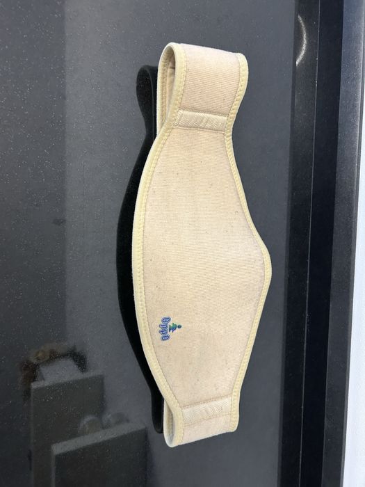 Колан за бременни