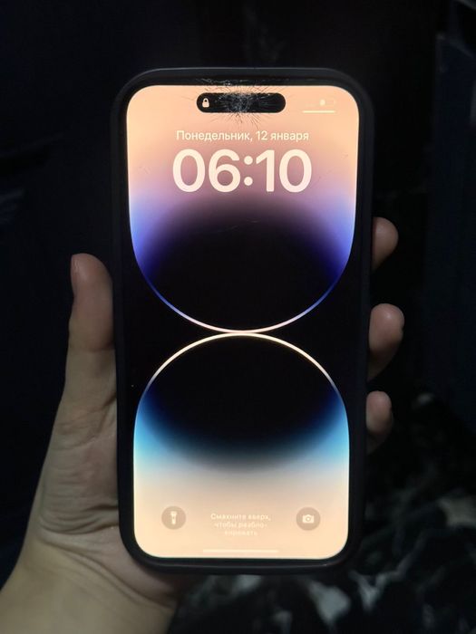 Phone 14 Pro Max 128 gb Black.