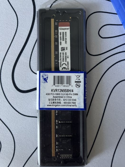 Оперивная память ddr 3 4гб
