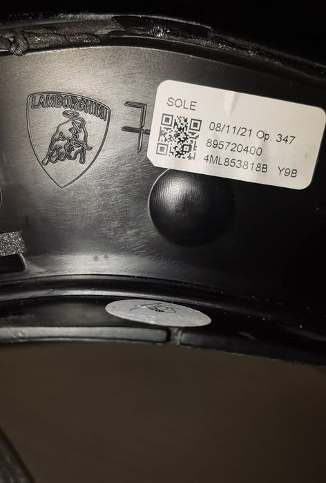 Bandou, Ornamente Aripa, Bara fata și spate, pt Lamborghini Urus!