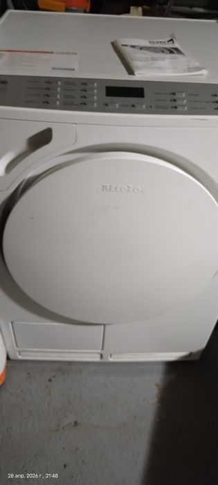 Сушильная машина