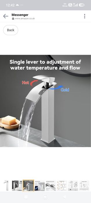 Смесител с термостат