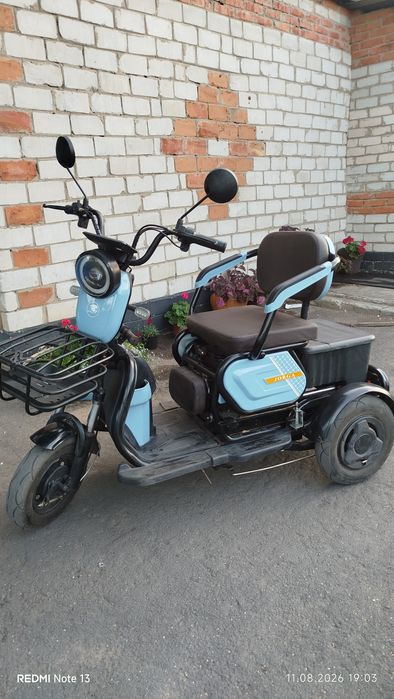 В отличном состоянии