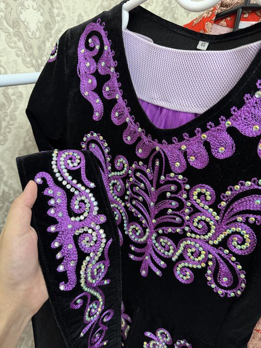 Национальный костюм