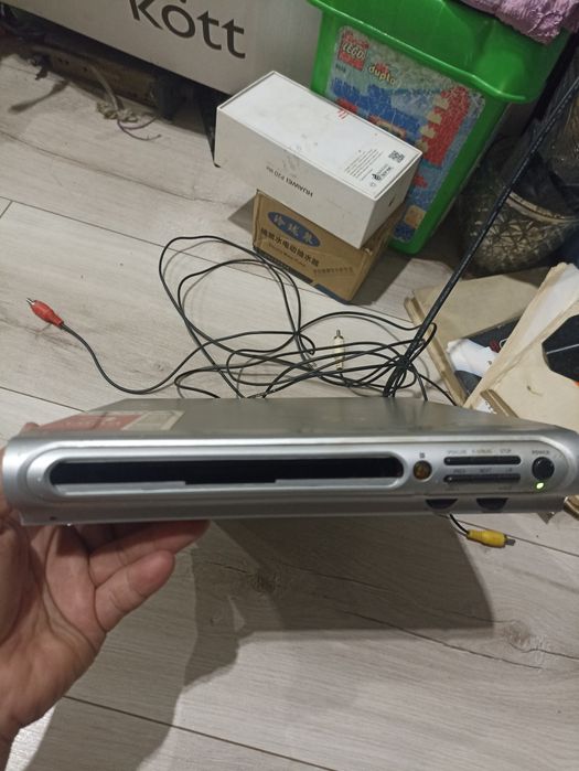 Дивиди Юг Магнум