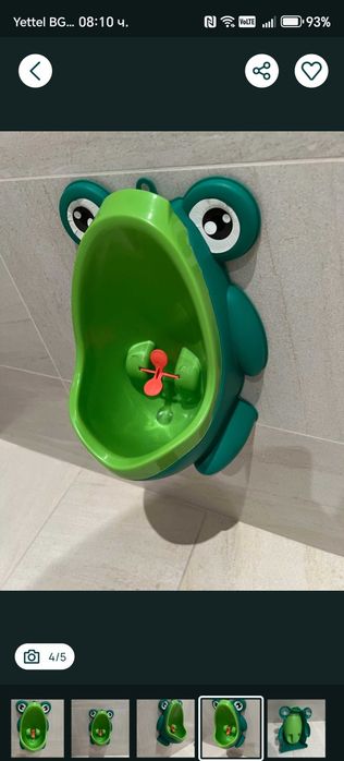 Детски писуар гърне