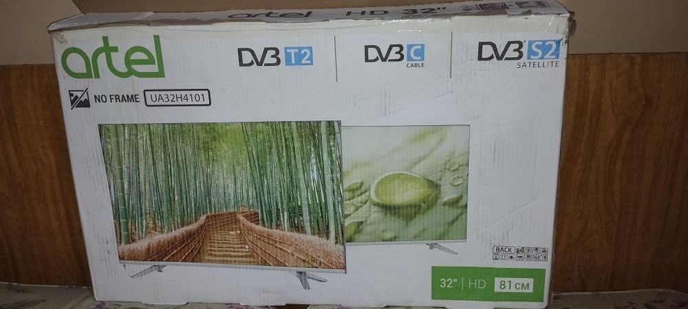 Artel televizor DVD C