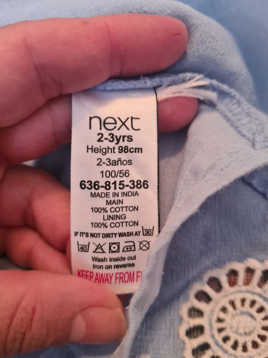 Детские вещи на девочку 2-3-4года