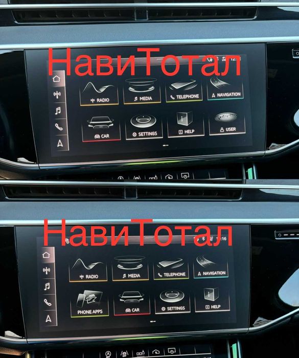 Audi Mib3 MHI3 MPR3 Activated Apple CarPlay Android Auto Unlock Map