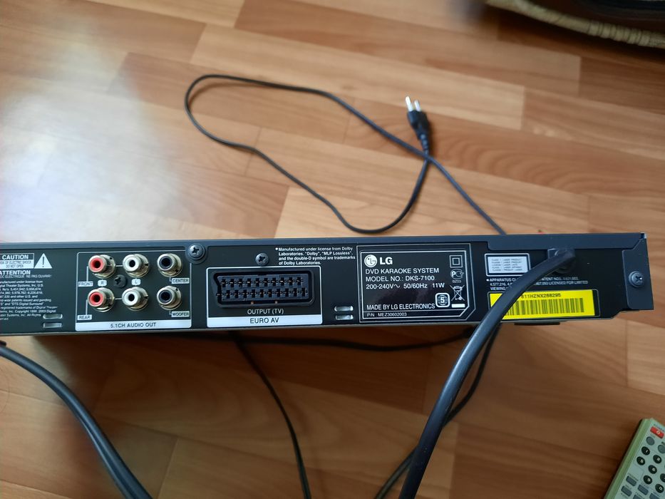 Караоке LG DVD с микрофоном, 4000 песен на русском, казахском, английс