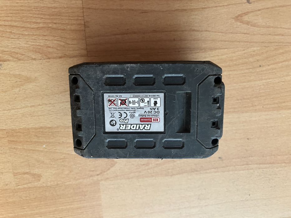 Батерия raider r20 3ah