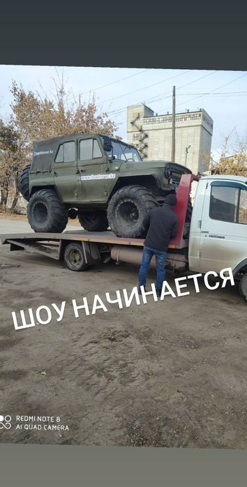 УАЗ, вездеход, болотоход, снегоход,ободрыши, опрыскиватель