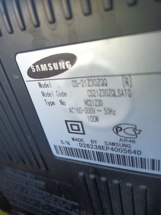 Samsung телефизор