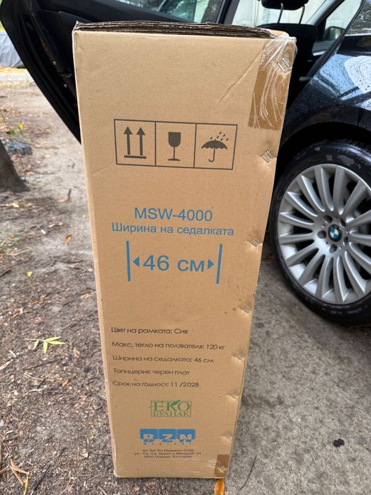 Mobilux MSW 4000 - Рингова инвалидна количка НОВА
