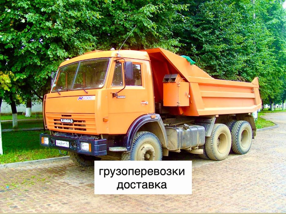 Вывоз мусора зил камаз