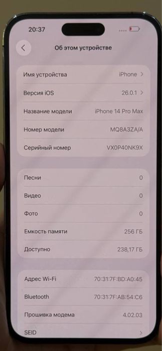Iphone 14 pro max 256gb