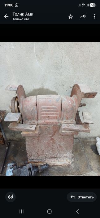 Точильный аппарат 380v