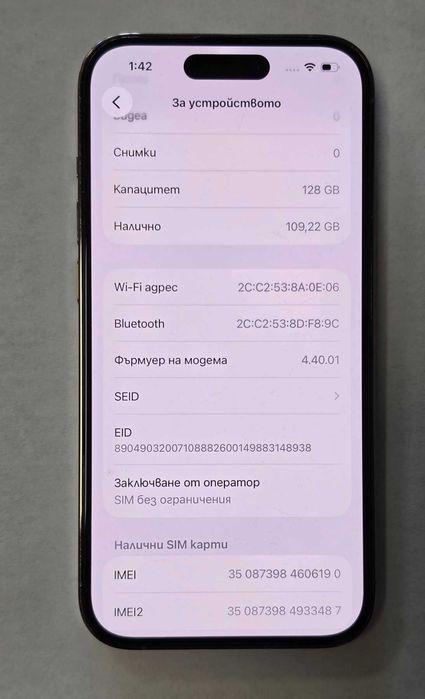 Iphone 14 Pro 128GB battery health 88%