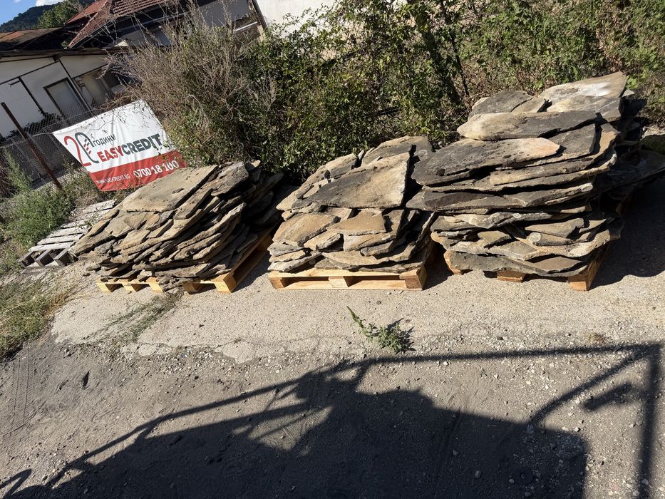 Каменни плочи 60кв