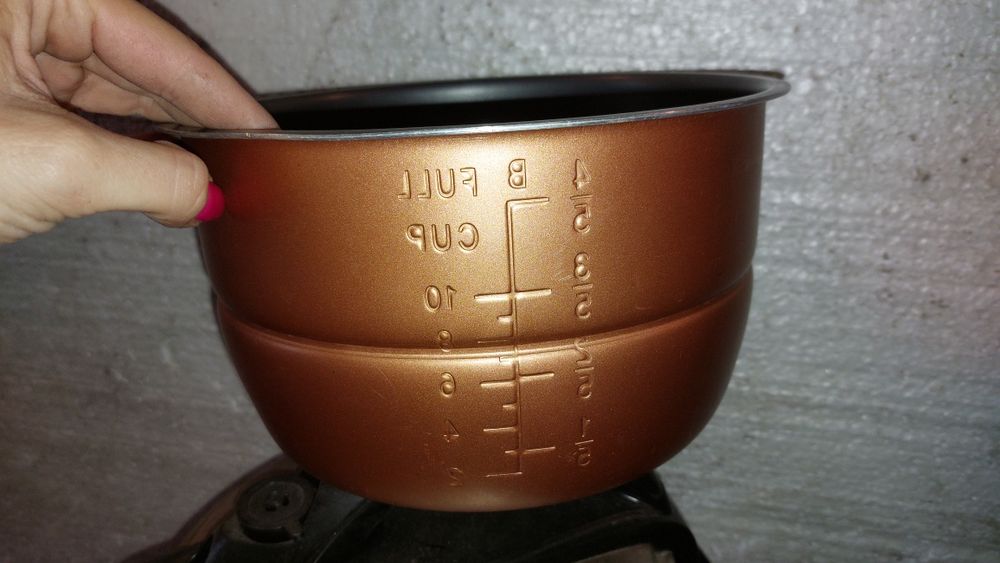 Мультиварка рабочая