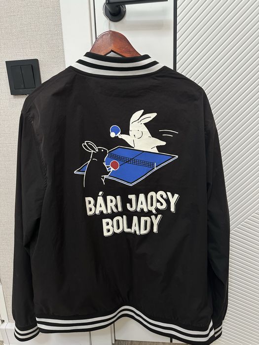 Бобмер Qazaq Republic