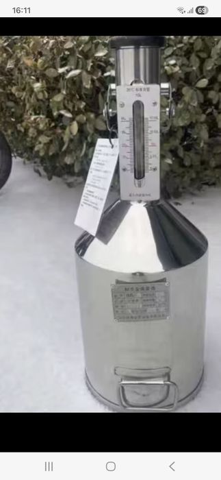 Vand vas etalon 20 L din inox